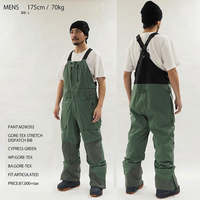 686 ビブパンツ SIX EIGHT GORE-TEX STRETCH DISPATCH BIB 24-25 686 ビブパンツ SIX EIGHT GORE-TEX STRETCH DISPATCH BIB 24-25