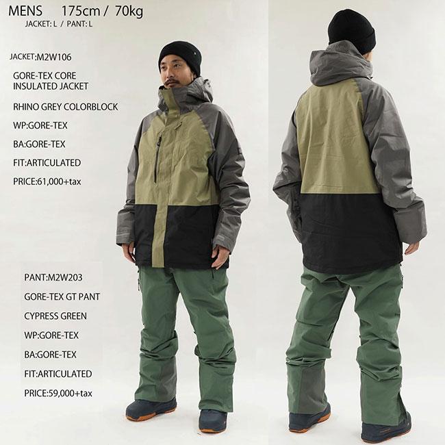 686 パンツ SIX EIGHT GORE-TEX GT PANT 24-25 MENS メンズ 686 パンツ SIX EIGHT GORE-TEX GT PANT 24-25 MENS メンズ
