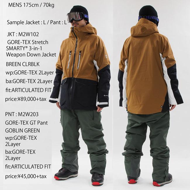 パンツ 686 SIX EIGHT SIX GORE-TEX GT Pant 22-23 MENS メンズ スノボ 