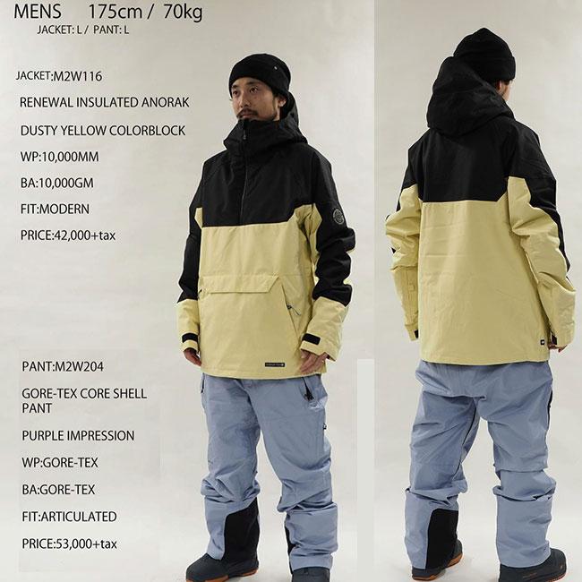 686 パンツ SIX EIGHT GORE-TEX CORE SHELL PANT 24-25 MENS 686 パンツ SIX EIGHT GORE-TEX CORE SHELL PANT 24-25 MENS
