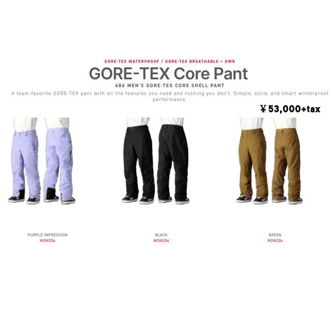 686 パンツ SIX EIGHT GORE-TEX CORE SHELL PANT 24-25 MENS 686 パンツ SIX EIGHT GORE-TEX CORE SHELL PANT 24-25 MENS