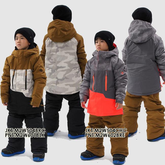 686 ジャケット SIX EIGHT キッズ Geo Insulated Jacket 子供用 686 ジャケット SIX EIGHT キッズ Geo Insulated Jacket 子供用