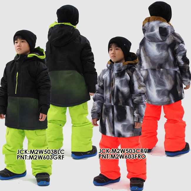 686 パンツ SIX EIGHT キッズ Infinity Cargo Insulated Pant