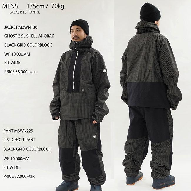 686 パンツ SIX EIGHT 2.5L GHOST PANT 24-25 MENS メンズ 686 パンツ SIX EIGHT 2.5L GHOST PANT 24-25 MENS メンズ