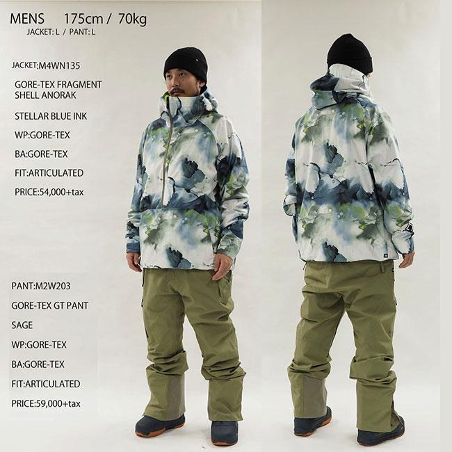 ジャケット 686 SIX EIGHT SIX GORE-TEX FRAGMENT SHELL ANORAK 24-25 MENS メンズ ゴアテックス スノボ ウェア : 686-m4wn135 : GOLGODAヤフーショップ - 通販 - Yahoo!ショッピング ジャケット 686 SIX EIGHT SIX GORE-TEX FRAGMENT SHELL ANORAK 24-25 MENS メンズ ゴアテックス スノボ ウェア : 686-m4wn135 : GOLGODAヤフーショップ - 通販 - Yahoo!ショッピング