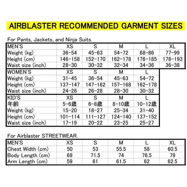 エアブラスター AIRBLASTER Beast 3L Jacket 24-25 ビースト エアブラスター AIRBLASTER Beast 3L Jacket 24-25 ビースト