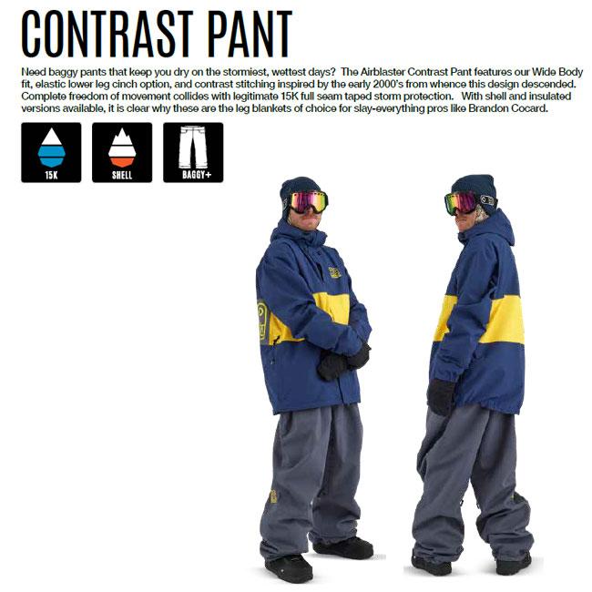 エアブラスター AIRBLASTER Contrast Pant 24-25 マックスパンツ