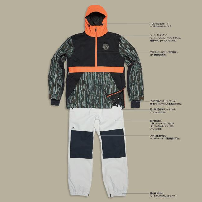 エアブラスター AIRBLASTER Elastic Boss Pant 23-24 エラ エアブラスター AIRBLASTER Elastic Boss Pant 23-24 エラ