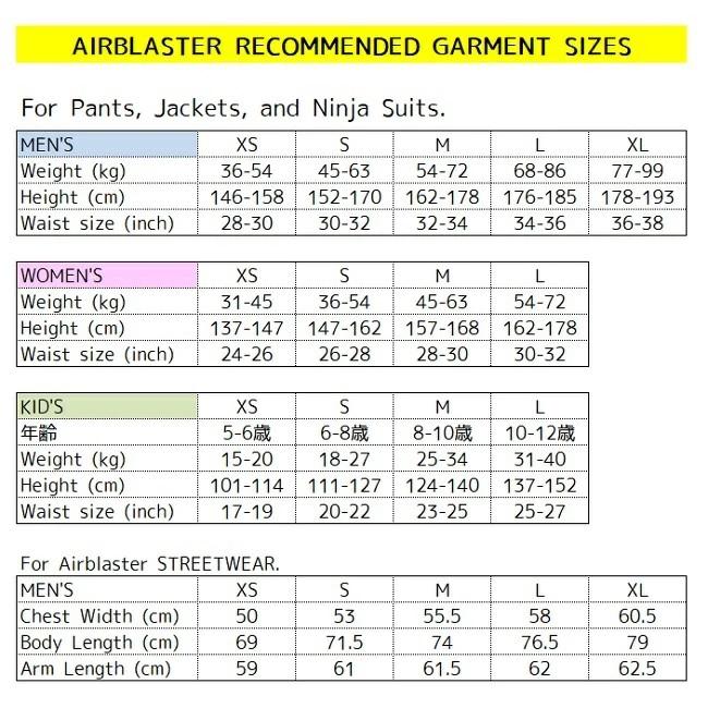 エアブラスター AIRBLASTER Elastic Boss Pant 23-24 エラ エアブラスター AIRBLASTER Elastic Boss Pant 23-24 エラ
