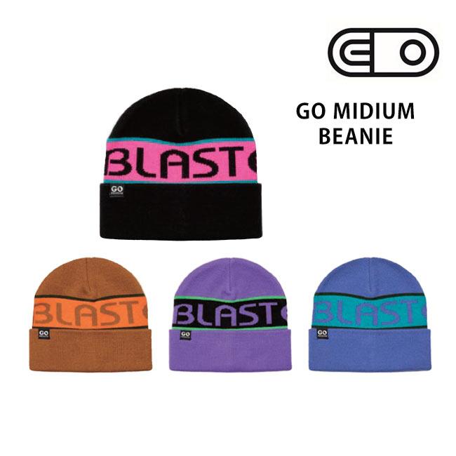 エアブラスター AIRBLASTER Go Medium Beanie 23-24 ゴー ミディアム 