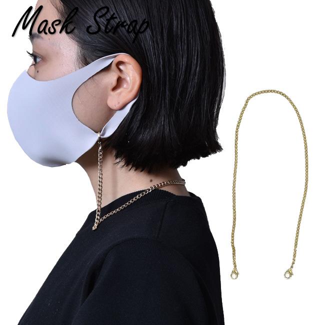 マスクストラップ チェーン マスク用ネックストラップ Alland Ms 003 Gold マスク 首 かけ ストラップ メンズ レディース兼用 Alland Ms 003 Golgodaヤフーショップ 通販 Yahoo ショッピング