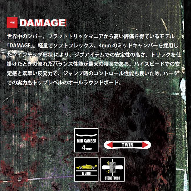 予約 アライアン スノーボード Allian Damage 21 22 ダメッジ キャンバー ツイン パーク ジブ グラトリ スノボ 板 メンズ レディース Allian Domege 2015 Golgodaヤフーショップ 通販 Yahoo ショッピング