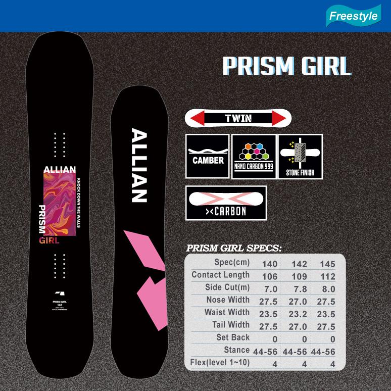 ALLIAN アライアン スノーボード PRISM GIRL 24-25 プリズム ALLIAN アライアン スノーボード PRISM GIRL 24-25 プリズム