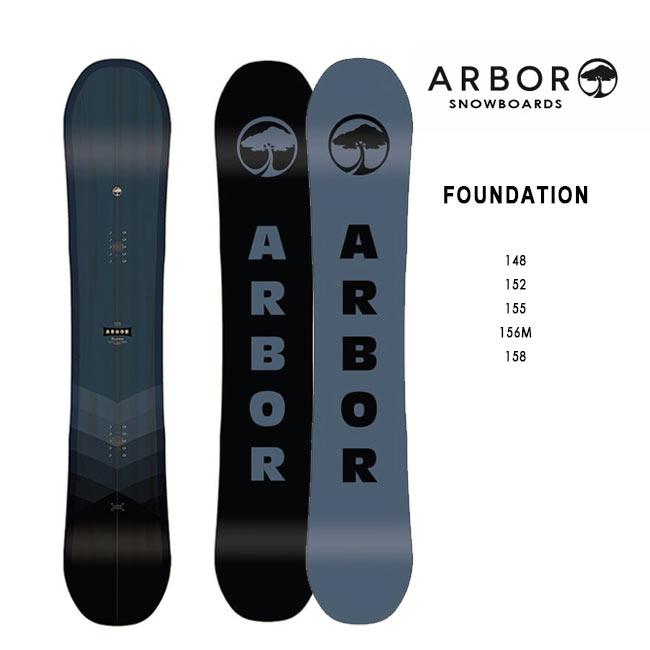 アーバー スノーボード Arbor Foundation 21 Rocker ロッカーツイン ビギナー 初心者 スノボー 板 Arbor Foundation Golgodaヤフーショップ 通販 Yahoo ショッピング
