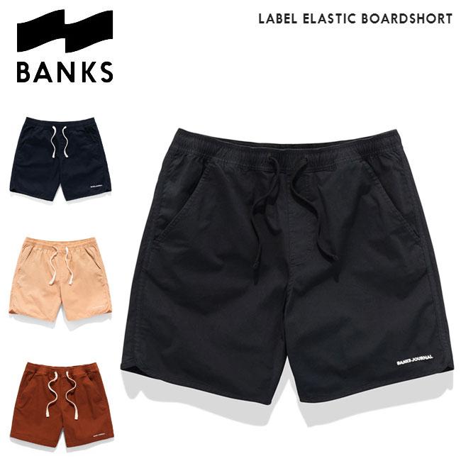 バンクス ジャーナル ハーフパンツ BANKS JOURNAL LABEL BOARDSHORT サーフトランクス ボードショーツ 水着 メンズ サーフ パンツ :banks-bse0267:GOLGODAヤフーショップ - 通販 - Yahoo!ショッピング バンクス ジャーナル ハーフパンツ BANKS JOURNAL LABEL BOARDSHORT サーフトランクス ボードショーツ 水着 メンズ サーフ パンツ :banks-bse0267:GOLGODAヤフーショップ - 通販 - Yahoo!ショッピング