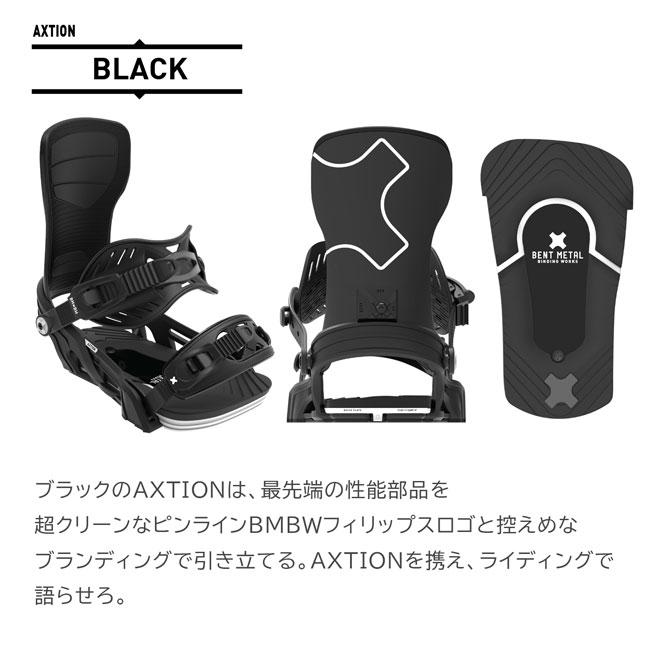 予約 ベントメタル BENTMETAL アクション AXTION メンズ 26-27