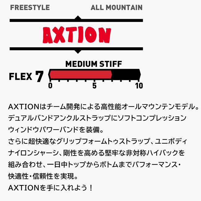 予約 ベントメタル BENTMETAL アクション AXTION メンズ 26-27