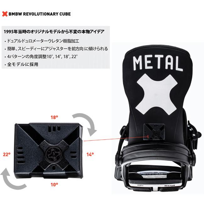 予約 ベントメタル BENTMETAL アクション AXTION メンズ 26-27