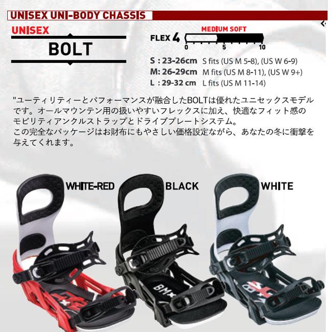 ベントメタル ビンディング BENTMETAL BINDING BOLT 23-24 / 24 ベントメタル ビンディング BENTMETAL BINDING BOLT 23-24 / 24