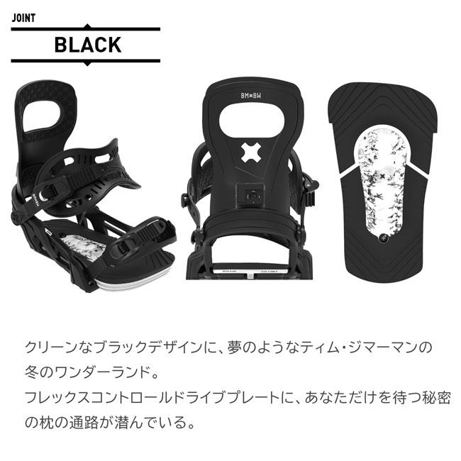 予約 ベントメタル BENTMETAL ジョイント JOINT メンズ 26-27