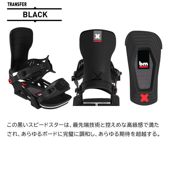 BENT L TRANSFER ベントメタル　トランスファー　Msize 予約 ベントメタル BENTMETAL トランスファー TRANSFER メンズ 26-27