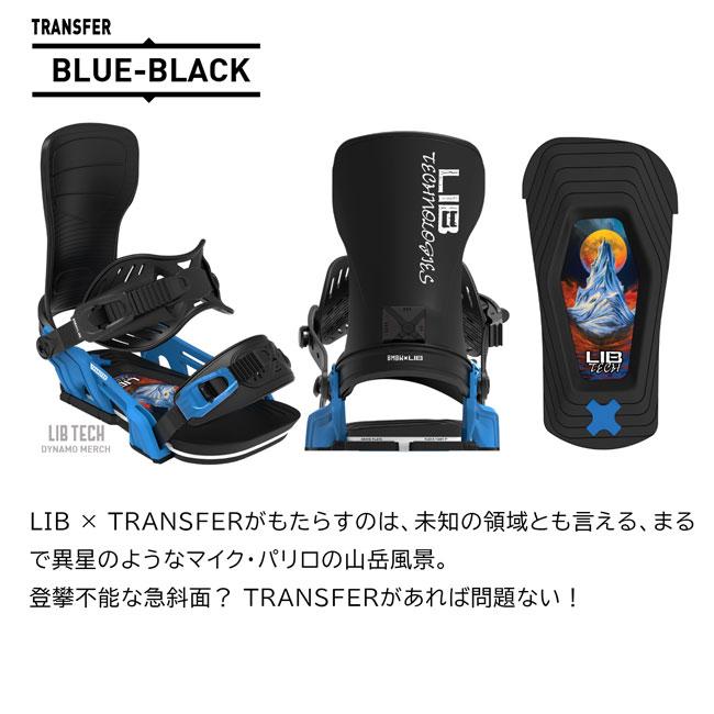予約 ベントメタル BENTMETAL トランスファー TRANSFER メンズ 26-27