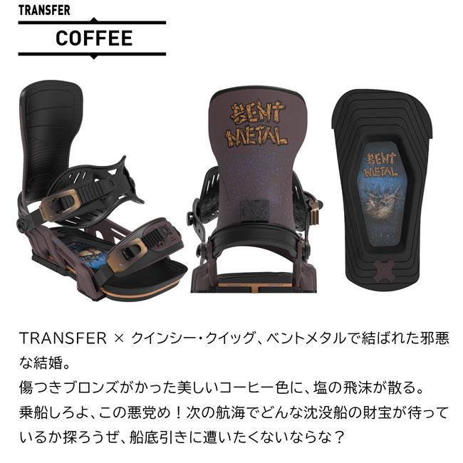 BENT L TRANSFER ベントメタル　トランスファー　Msize 予約 ベントメタル BENTMETAL トランスファー TRANSFER メンズ 26-27