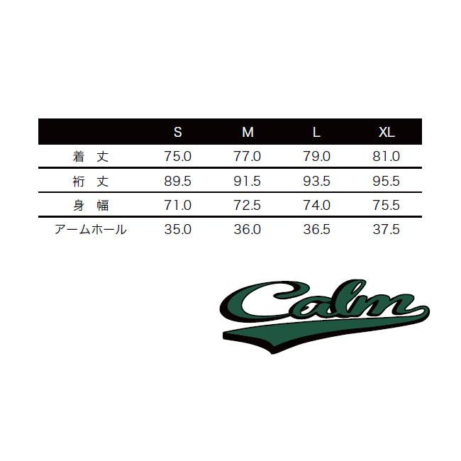 ジャケット CALM ORIGINALS DEEP FOREST JAKET 25-26 アウター