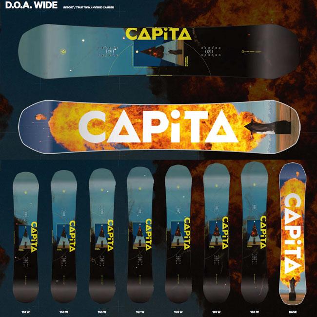 UNION BINDING 24-25 キャピタ スノーボード CAPITA DOA WIDE UNION BINDING 24-25 キャピタ スノーボード CAPITA DOA WIDE
