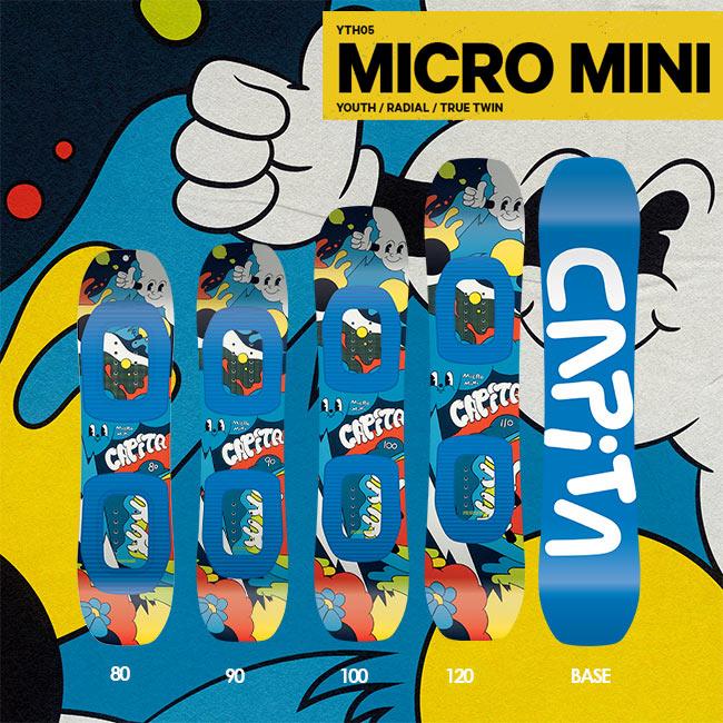 UNION BINDING キャピタ スノーボード CAPITA MICRO MINI KIDS 25-26