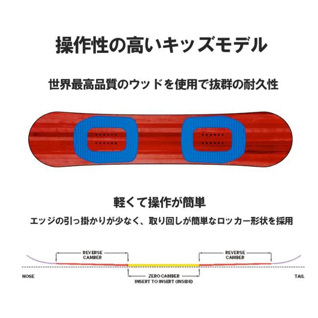 UNION BINDING キャピタ スノーボード CAPITA MICRO MINI KIDS 25-26