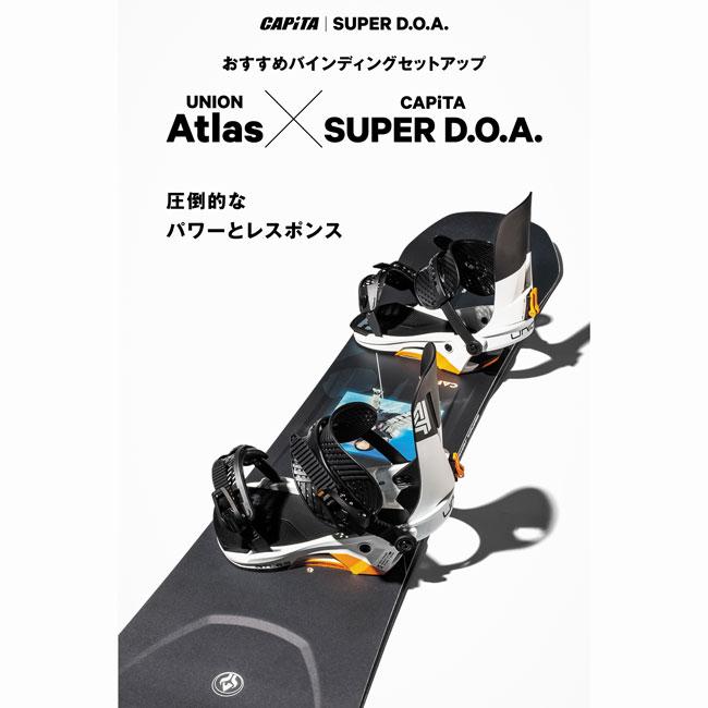 UNION BINDING 予約 25-26 キャピタ スノーボード CAPITA SUPER UNION BINDING 予約 25-26 キャピタ スノーボード CAPITA SUPER