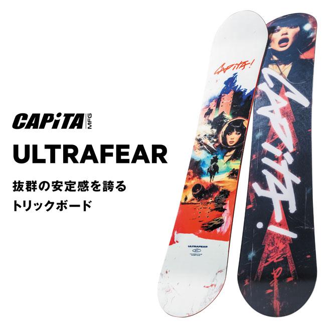 UNION BINDING 予約 25-26 キャピタ スノーボード CAPITA UNION BINDING 予約 25-26 キャピタ スノーボード CAPITA