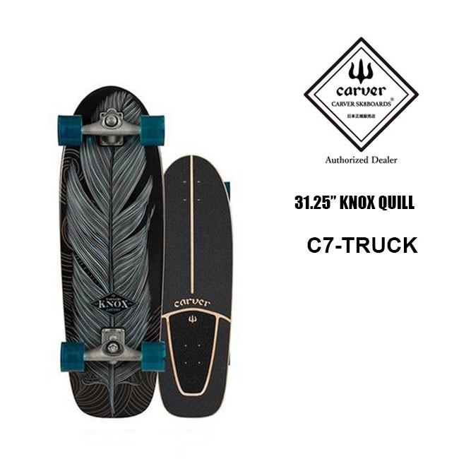 GOLGODA SNOW ブランドページ CARVER SKATEBOARDS