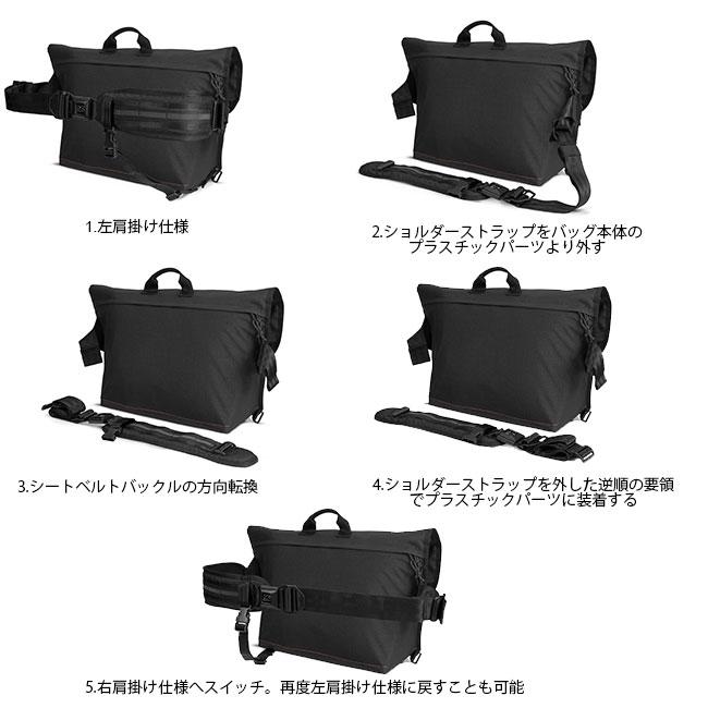 CHROME メッセンジャーバッグ × KADET MAX BLACK TARP/BLACK XRF CHROME メッセンジャーバッグ × KADET MAX BLACK TARP/BLACK XRF