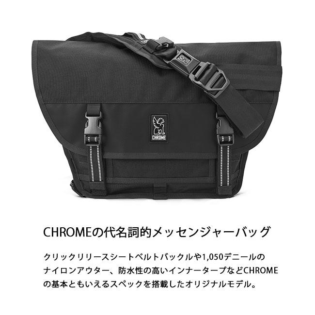 メッセンジャーバッグ CHROME × MINI METRO MESSENGER BAG クローム メトロ ショルダーバッグ｜golgoda｜06