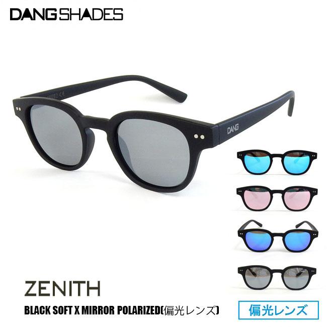 DANG SHADES サングラス ダン・シェイディーズ ZENITH Black DANG SHADES サングラス ダン・シェイディーズ ZENITH Black