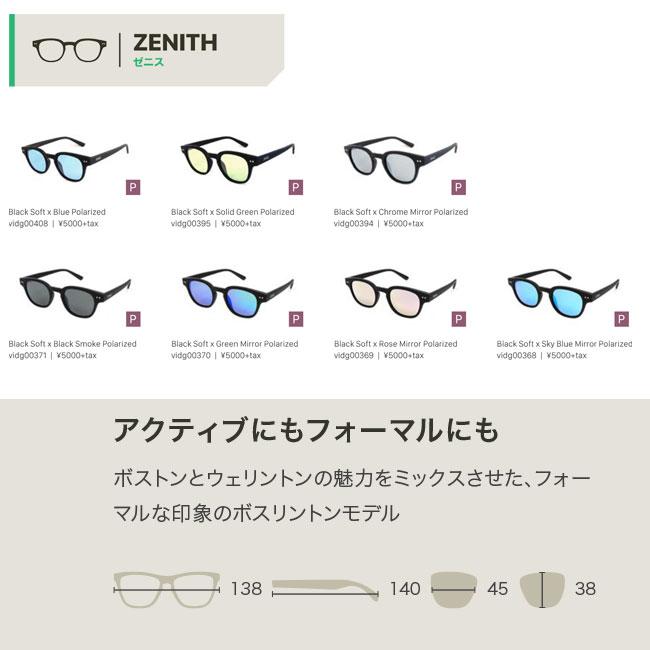 DANG SHADES サングラス ダン・シェイディーズ ZENITH Black DANG SHADES サングラス ダン・シェイディーズ ZENITH Black