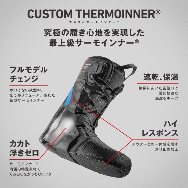 DEELUXE（ディーラックス） 25-26 ブーツ ディーモン DEELUXE DEEMON