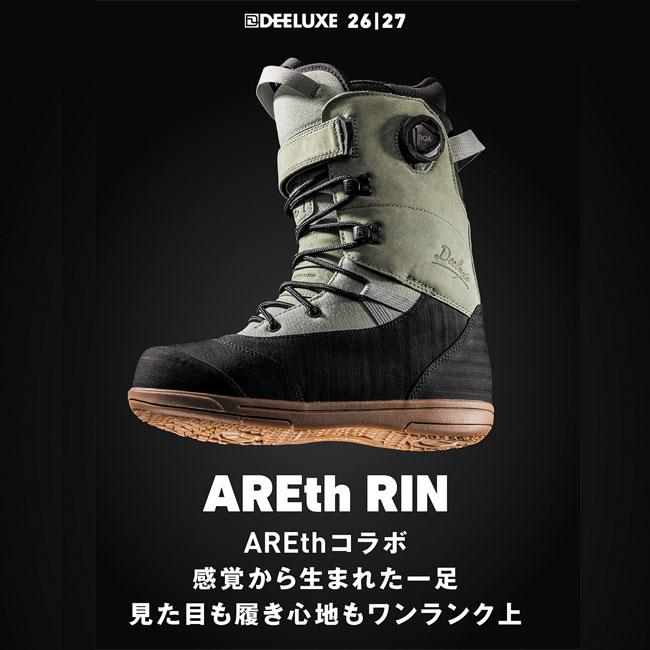 Deeluxe AREth RIN スノーボードブーツ　サイズ27 DEELUXE（ディーラックス） 予約 DEELUXE AREth RIN CTF メンズ