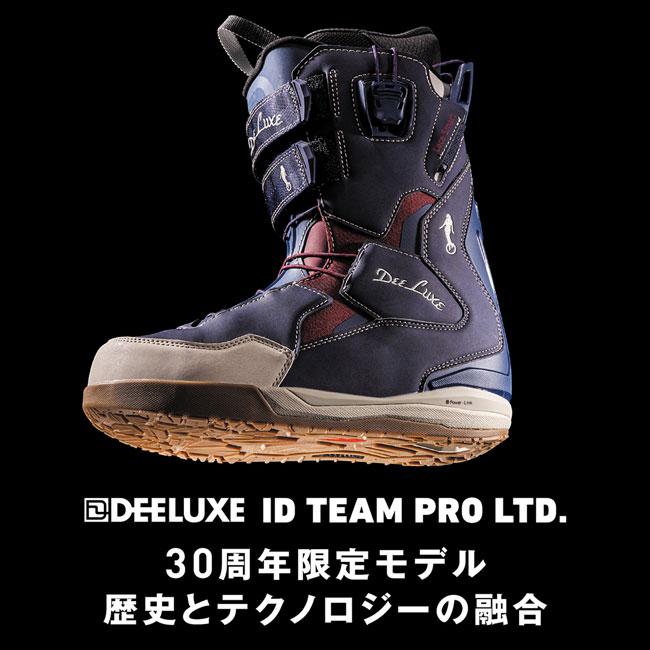 予約 ディーラックス DEELUXE ID TEAM PRO LTD. S3 メンズ レディース