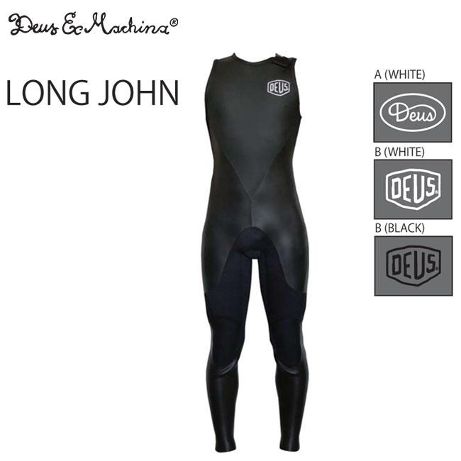 ロングジョン Deus Ex Machina デウスエクスマキナ LONG JOHN 2x2mm サーフィン メンズ ウエットスーツ ウエット WET  デウ :deus-long-john:GOLGODAヤフーショップ - 通販 - Yahoo!ショッピング