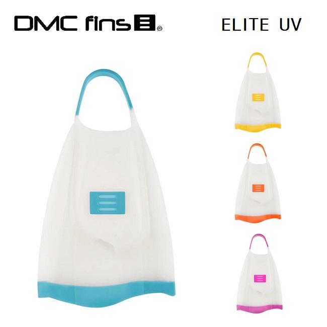 DMC ELITE MAX ホワイト ボディボードフィン DMC ELITE MAX ホワイト ボディボードフィン メッシュ 板
