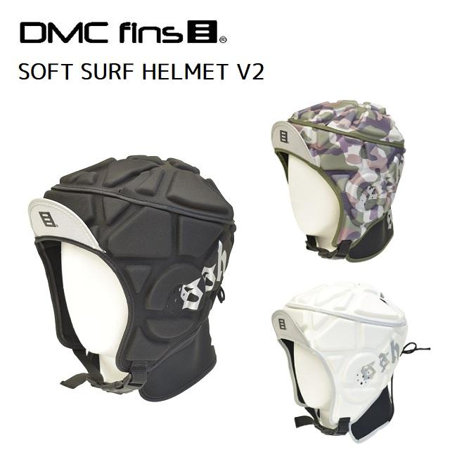 サーフヘルメット DMC SOFT SURF HELMET V2 SURFING SUP サーフヘルメット DMC SOFT SURF HELMET V2 SURFING SUP