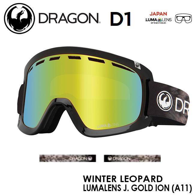 ドラゴン ゴーグル Dragon D1 Winter Leopard Ll J Green 21 Japan Fit 国内正規品 スノボ スキー Dragon D1 A011 Golgodaヤフーショップ 通販 Yahoo ショッピング