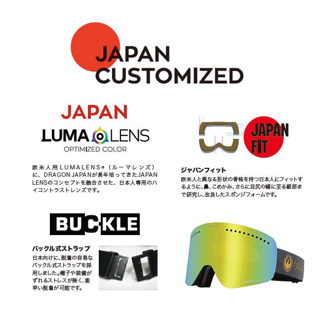 DRAGON ドラゴン ゴーグル D1 PREMIUM BLACK / LL J.GOLD (A02 DRAGON ドラゴン ゴーグル D1 PREMIUM BLACK / LL J.GOLD (A02