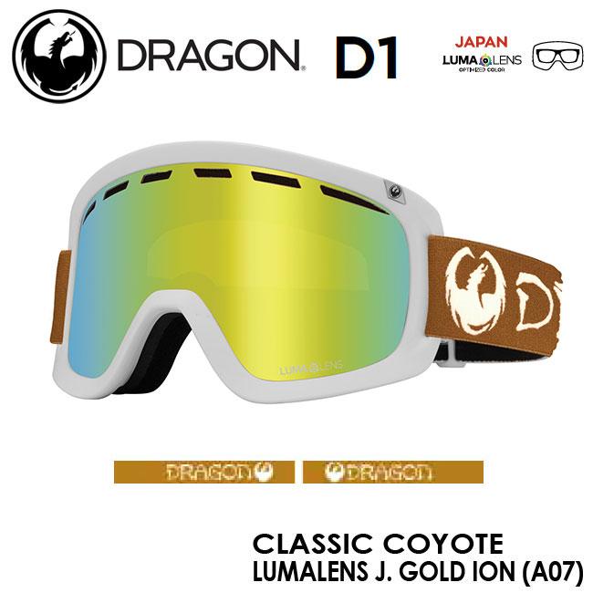 ドラゴン ゴーグル Dragon D1 Classic Coyote Ll J Gold 21 Japan Fit 国内正規品 スノボ スキー Dragon D1 A07 Golgodaヤフーショップ 通販 Yahoo ショッピング