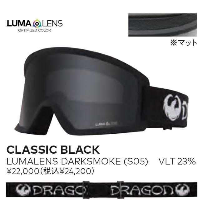 DRAGON ドラゴン ゴーグル DX3L CLASSIC BLACK / LL DARKSMOKE DRAGON ドラゴン ゴーグル DX3L CLASSIC BLACK / LL DARKSMOKE