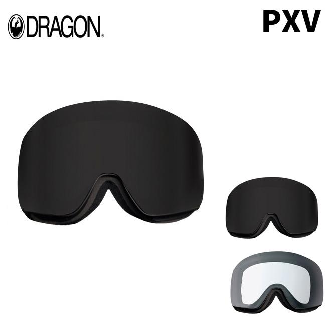 ドラゴン（DRAGON） スペアーレンズ ゴーグル DRAGON PXV 国内正規品