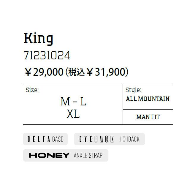 DRAKE（ドレイク） ビンディング DRAKE KING 25-26 キング メンズ MENS